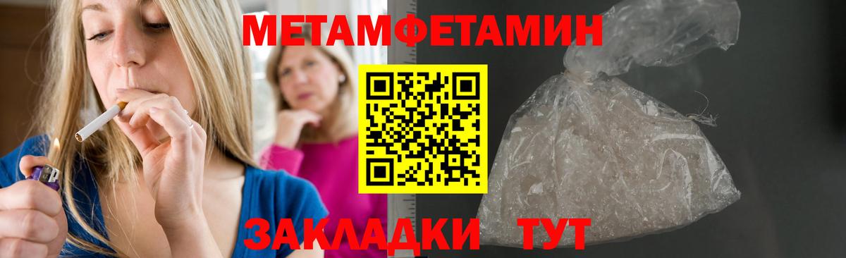 Киржач  Амфетамин 98%  Amphetamine  Вход с VPN  АМФ 