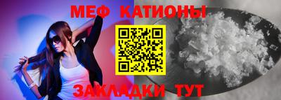 прущий лед Дубна