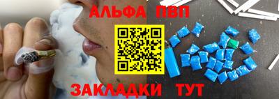 МДМА Гусь-Хрустальный