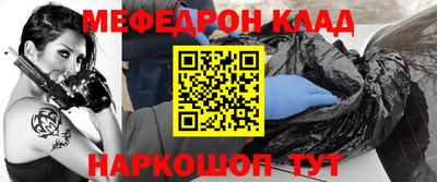 хмурый Гусев
