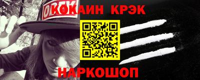 скорость mdpv Донской