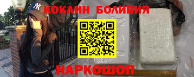 скорость mdpv Донской
