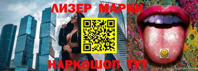 МДМА Гусь-Хрустальный