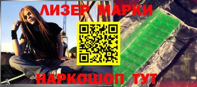 МДМА Гусь-Хрустальный