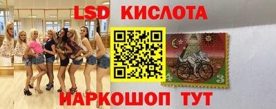 твердый Гусиноозёрск