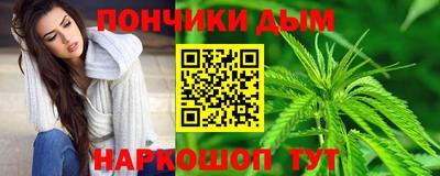 твердый Гусиноозёрск