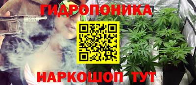 твердый Гусиноозёрск