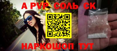 твердый Гусиноозёрск