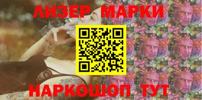 твердый Гусиноозёрск