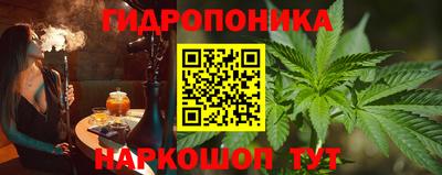 скорость mdpv Донской