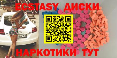 твердый Гусиноозёрск
