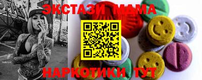 твердый Гусиноозёрск