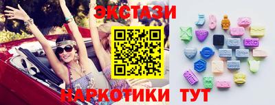скорость mdpv Донской