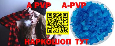 МДМА Гусь-Хрустальный