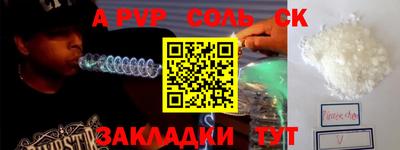 МДМА Гусь-Хрустальный