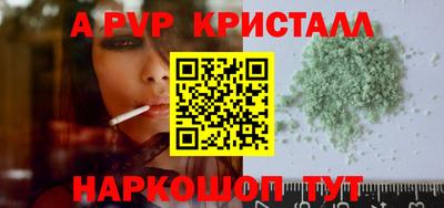 твердый Гусиноозёрск