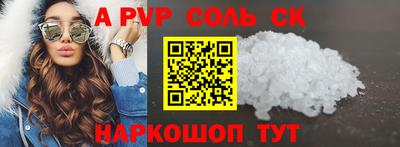 твердый Гусиноозёрск