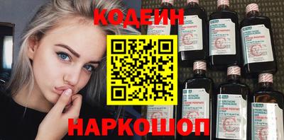 хмурый Гусев