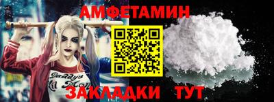 хмурый Гусев
