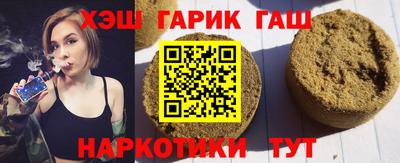 МДМА Гусь-Хрустальный
