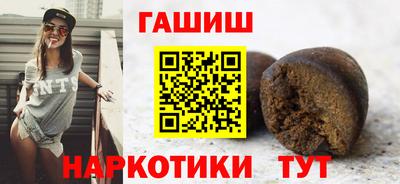 МДМА Гусь-Хрустальный