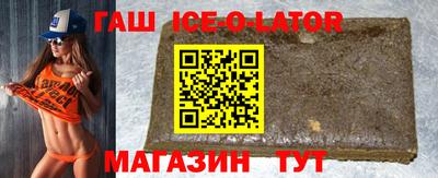 хмурый Гусев