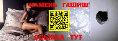 хмурый Гусев