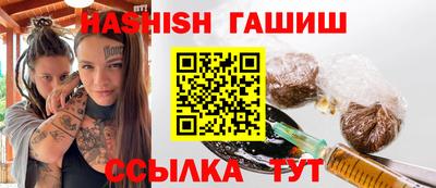 прущий лед Дубна