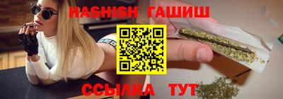 МДМА Гусь-Хрустальный
