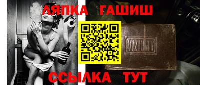 МДМА Гусь-Хрустальный