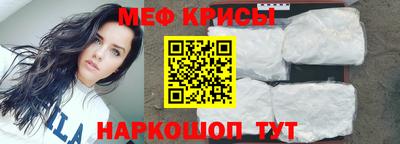 хмурый Гусев