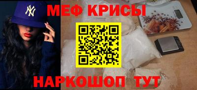 хмурый Гусев